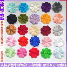 ���䲼�N��ɫ÷���̽��N�a���b�5���׽����̽���ɫ������b�