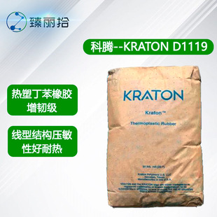 ���vSISϵ��KRATON D1119�����ԏ����w�����z�z𤄩�����z