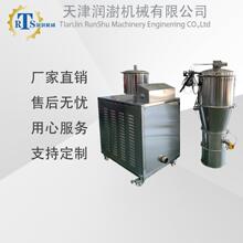 电动真空上料机活性炭输送机设备全自动食品级加料机氧化铝上料机