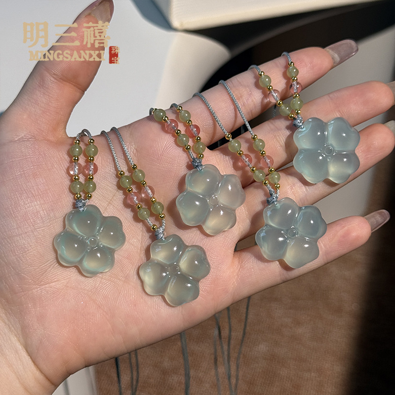 高冰蓝色四叶草2 / 裸坠