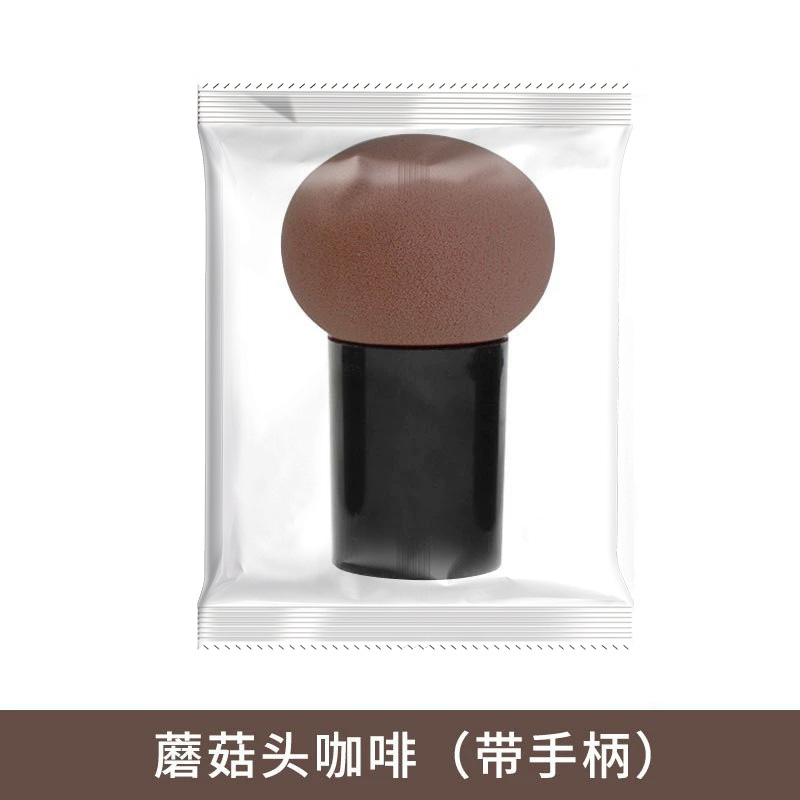 Polvo de cabeza de hongo esponja cojín de aire para polvo de maquillaje de doble uso seco y húmedo