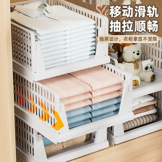 跨境塑料折叠收纳筐收纳篮衣橱衣服收纳篮桌面办公零食收纳置物篮