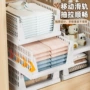 跨境桌面收纳折叠收纳筐