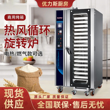 ����늿���16��ȫ�Ԅӟ��Lѭ�h�t����������군����Ʒȼ�⿾��