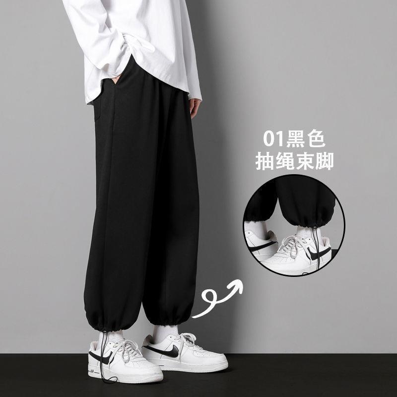 그린 스트링 블랙 정사이즈