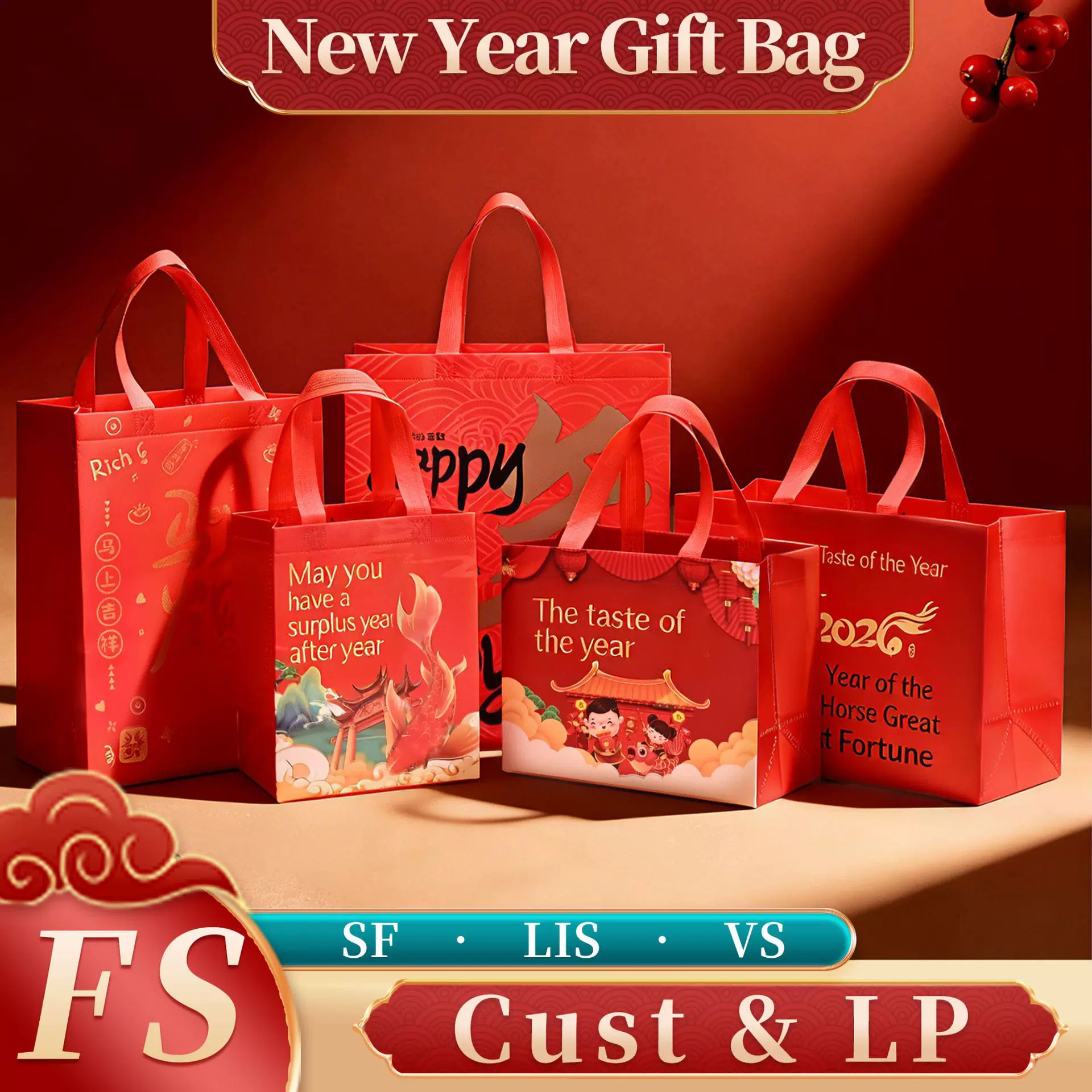 跨境无纺布礼品袋2026马年福袋现货红色无纺布新年手提袋烟酒袋