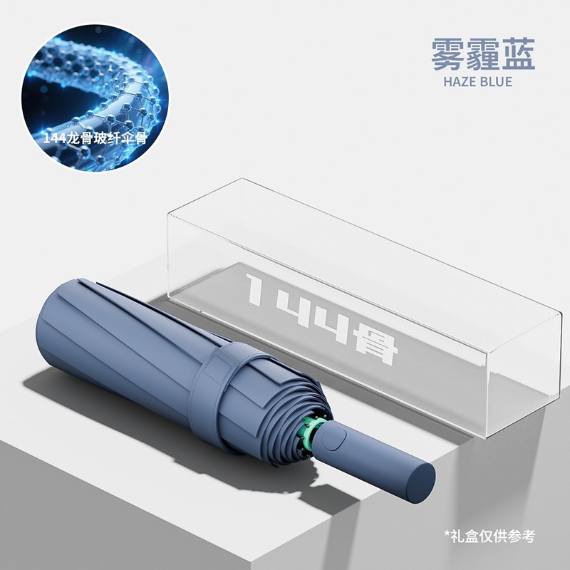 Yuxiang 傘 レディース 全自動ビニール折りたたみ日焼け止め晴雨兼用傘 ビジネス カスタムロゴ 日傘|undefined