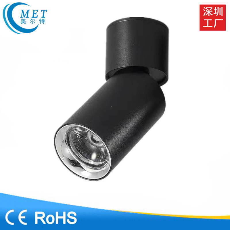 厂家直销 新品可折叠旋转COB明装射灯 过道玄关LED吸顶射灯15W