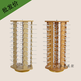 �S��ֱ�N ľ�|���D���Rչʾ�� ��̨ʽ̫����Rī�R�ռ{չʾ