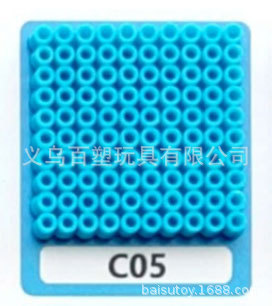 メーカー卸売り知育DIY手作り玩具2.6mm豆500g補充包融合豆全色包郵便