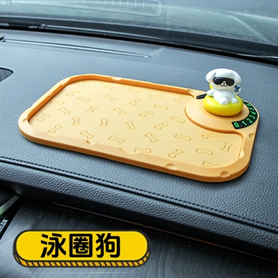 multi-functional storage mat, cartoon – Anti-slip mat - b-106-anti-slip-mat-bone-shaped-swim-ring-for-dogs-standard
