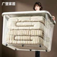 ����͸���ռ{��������ش�̖�ռ{���b�·���ߕ����Ã����������l