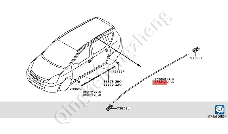 73853-Cj000 Is Suitable for Nissan Livina Models 06-24, Roof Water Drainage Strip, Water Gutter, and Decorative Trim on Both Sides of the Roof