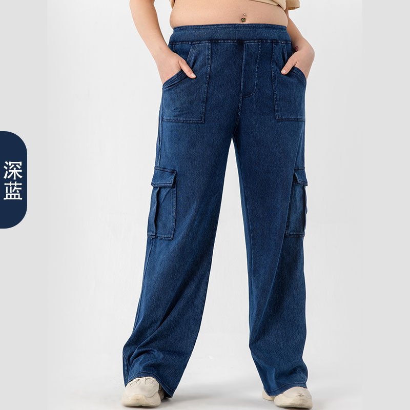Cross-border especial de pierna ancha bolsillo pantalones vaqueros deportivos de cintura alta de las mujeres de levantamiento de cadera adelgazamiento largo desgaste exterior pantalones casuales sueltos