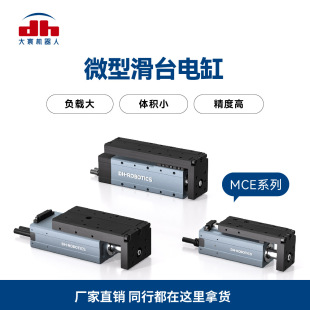 ���С�г��ŷ�늄Ӹ׸������ܶȾ��ܾo��������MCE΢�ͻ�̨늸�