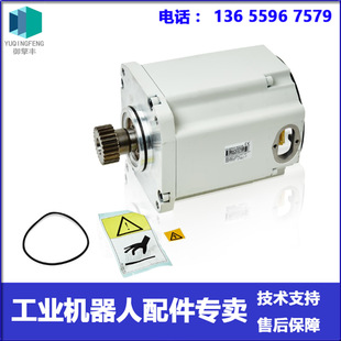 3Hac037163-003 Abb Robot Motor Negotiation