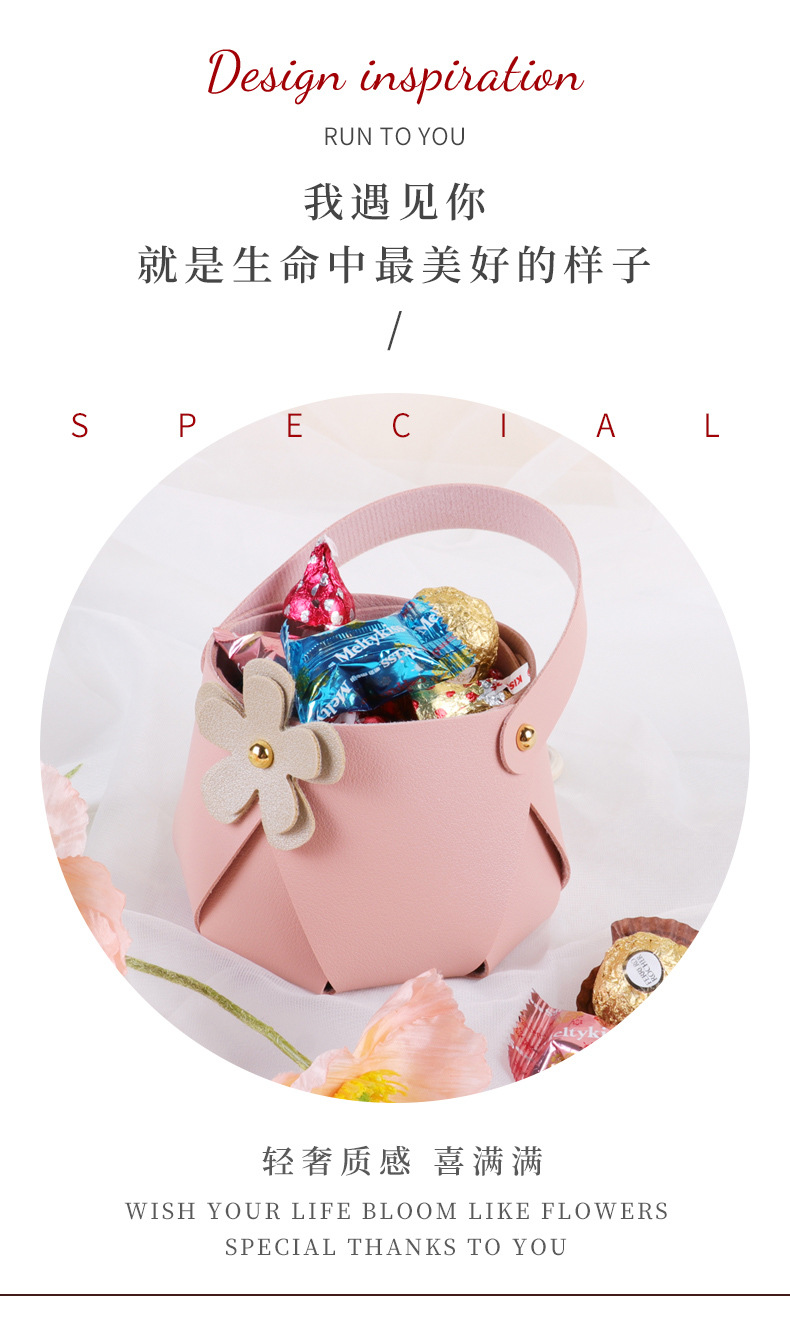 八瓣皮桶小花喜糖包-详情_02.jpg