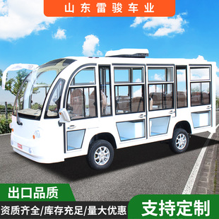 늄��^��܇14������]�ƿ܇�ǱP�����[��܇���^늄��^��܇����