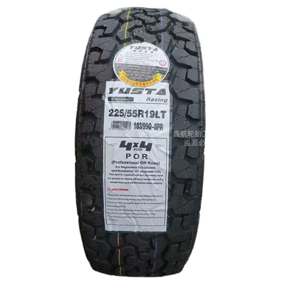 Wholesale of Iron Rider: Off-road şinlər