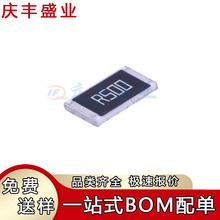 CRH2512FR500E04Z 1R50 18R0 249R 270R 27K0 �NƬ��Ĥ���2512