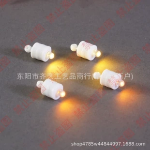 LED-фонарик-растяжка для DIY набор материалов цветной свет