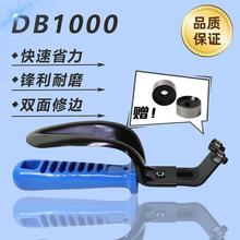 ��ƷNUOHAI��߅��ȥë�̵����h���{�p����߅��DB1000 BN8010���