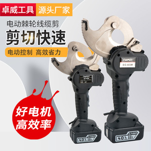 ���ʽ늄��X݆��EC-50M��݆�е����|����|���ྀ�Q������䓽g��