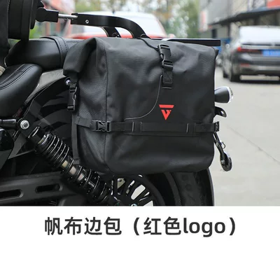compatible with the Benda Black Motorcycle bumper - black-flag-500-canvas-saddlebag-red-logo
