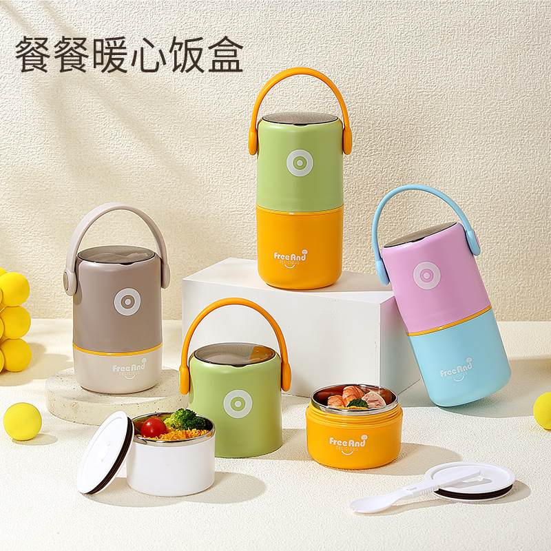 304不锈钢保温饭盒便携双层餐盒保温桶上班族学生带盖密封便当盒