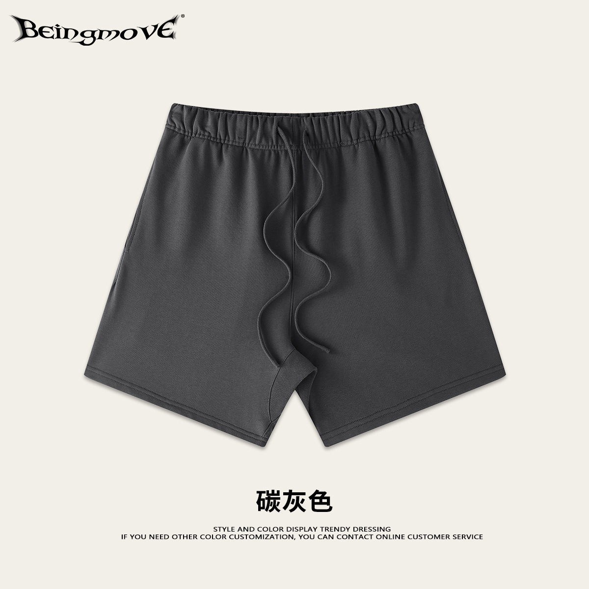 2025 verano marca de moda estadounidense industria pesada cuello anti-coche lado suelto chaleco de chaleco suelto pantalones cortos deportivos sueltos traje hombre