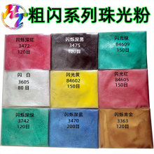 lɫWqۻò۵zʷRķĸ100