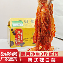 �nʽ���ײ����l����ɢ�b9���Ҏ����ֱ�N��߅�Lζ�ݲˬF���F�l