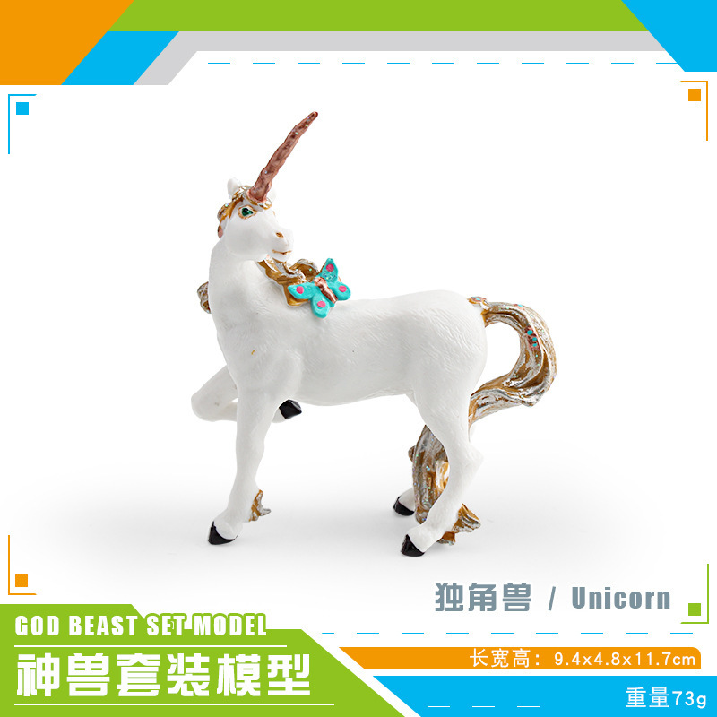 Simulación de mitos occidentales de Amazon animales modelo infantil de unicornio alpaca decoración de mesa juguetes