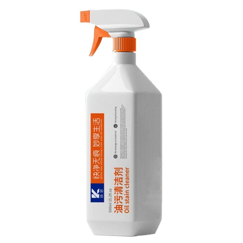 One-Piece Oil Stain Cleaning Agent, Special Cleaning Agent for Heavy Oil Stains, Deep Cleaning for Kitchen Range Hoods