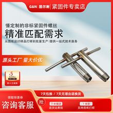 CNC�ӹ��ֻ�ϴ�����ͷ�ȡ�����ͷ������ز�Ʒ����еϳ��
