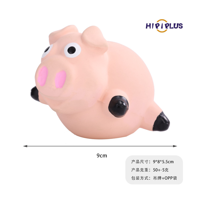 날아다니는 작은 돼지