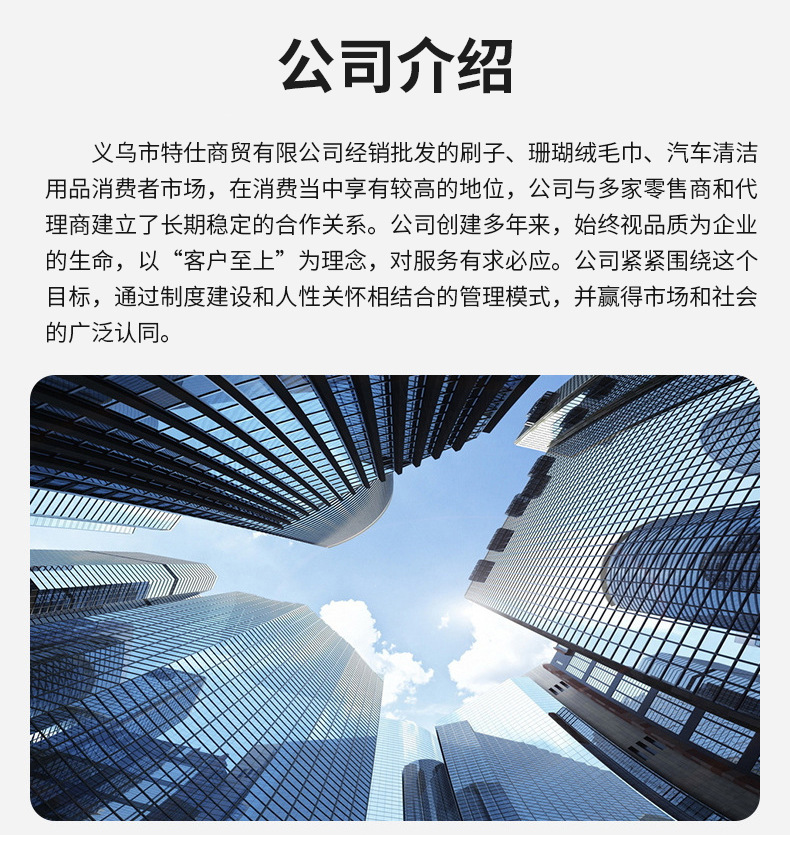 微信图片_20240712170949