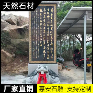 ��Ȼ����ʯ��������ʯ������������ù��±������񔵿ص��