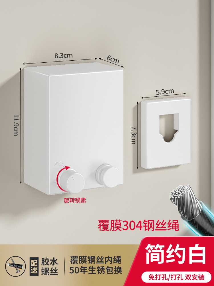 Invisible tendedero interior sin perforar percha de ropa retráctil de secado de ropa artefacto de alambre de acero balcón baño retráctil tirar