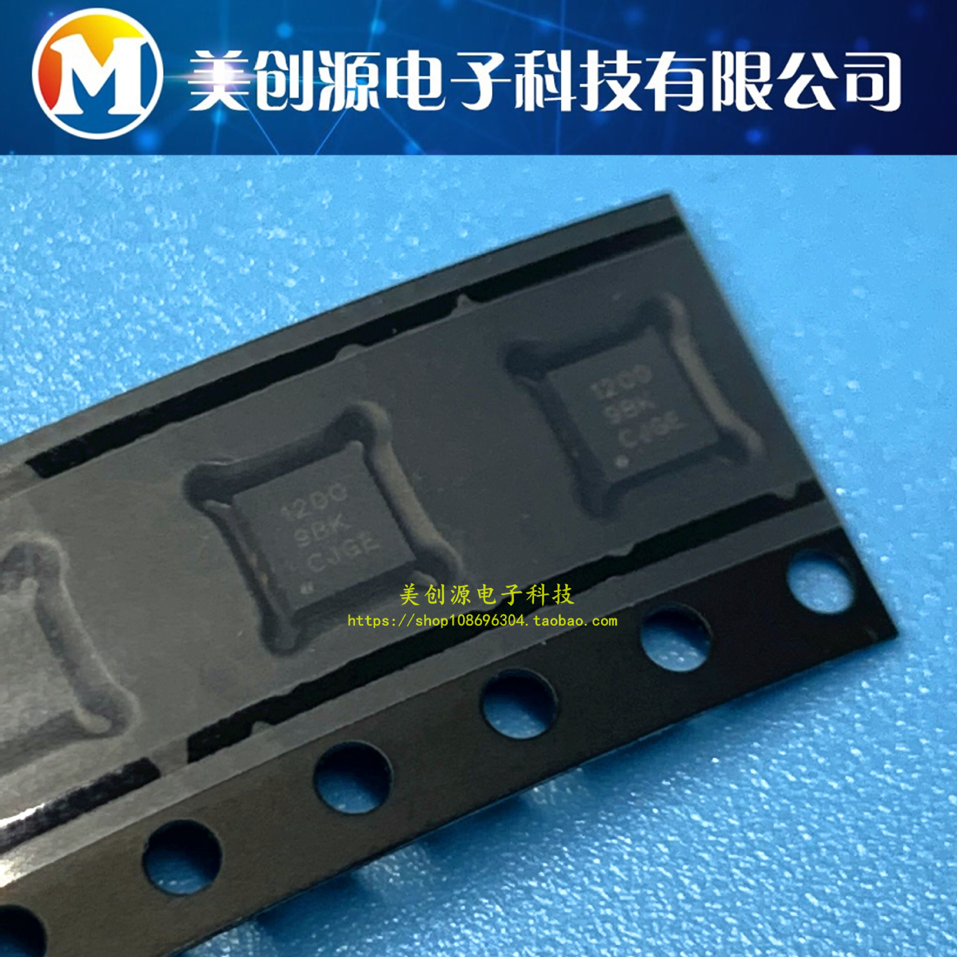 原装 TPS51200DRCR TPS51200 1200 贴片QFN TPS51200DRCT电源芯片