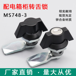 ȻiMS748-3DiIͨO늙TAiMS408ͨ_