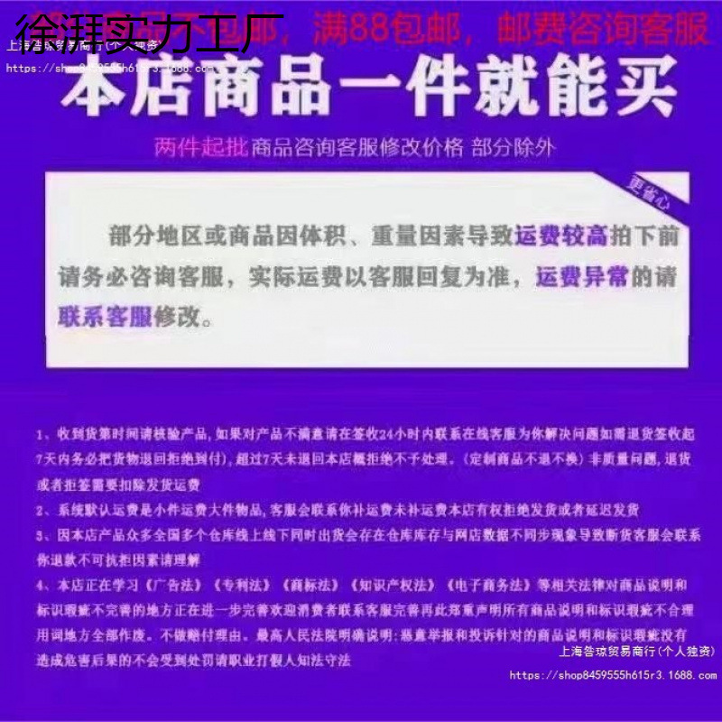 304不锈钢厨房置物架落地多层果蔬菜家用移动小推车零食收纳架子|undefined