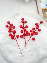 厂家批发红浆果发财果仿真果子冬青果节日装饰果仿真花圣诞果红果