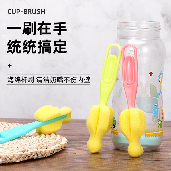 Sponge bottle brush