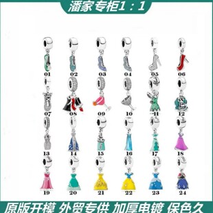 �˼ҵ�ʿ˹��ϵ�а��~��y��������ȹ�ӵ����������DIY�������
