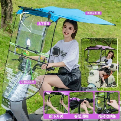 Elektromobil üçün ön şüşə çətiri (günlük) – Foldable Canopy - quick-folding-awning-window-opening-blue-car-with-rearview-mirror