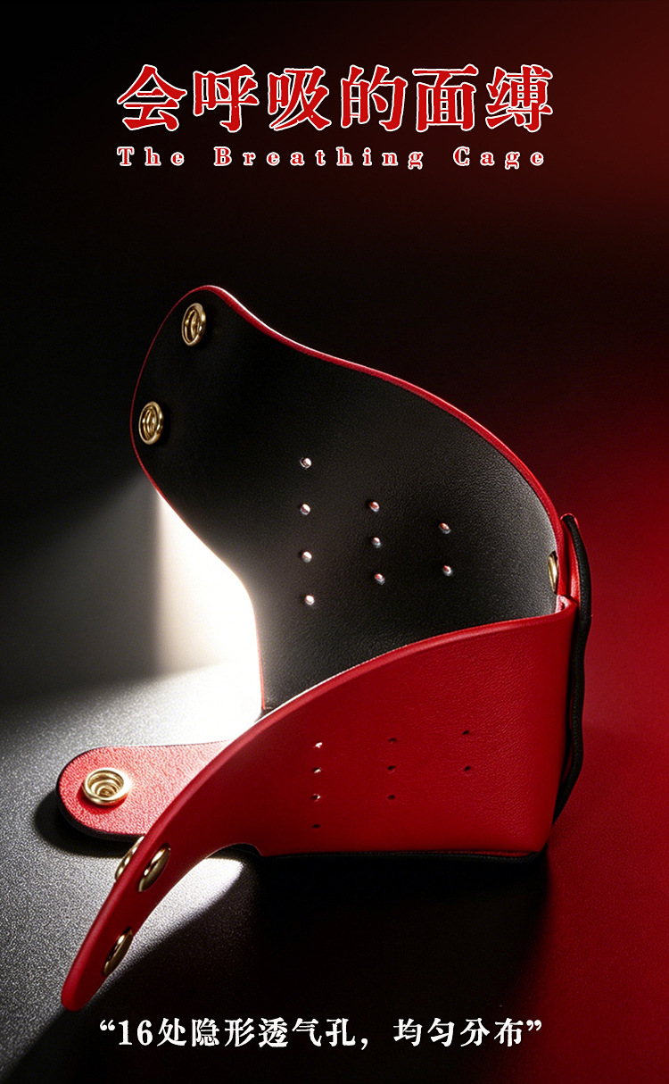 PU Leather Dog Head Mask Adult Role Play Costume with Metal Details — detail image 22