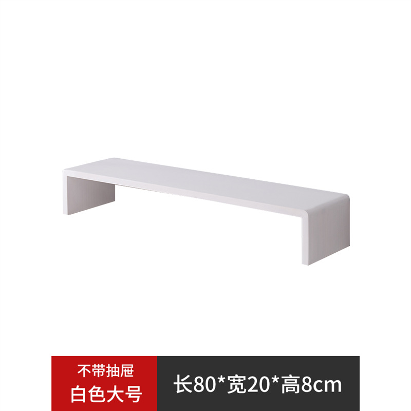 대형 흰색