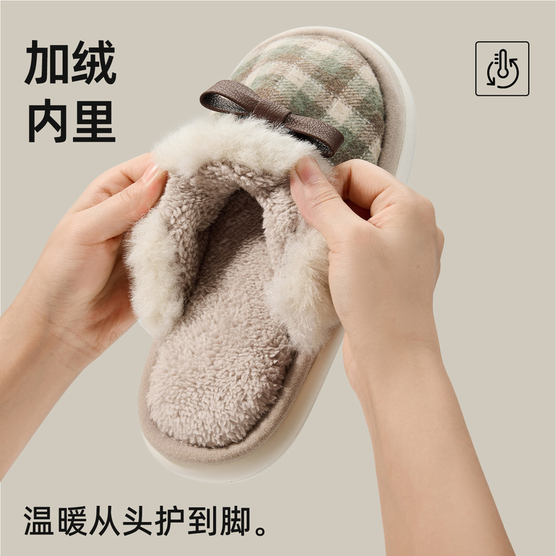 高级感棉拖鞋女冬天室内居家保暖防滑毛毛拖鞋秋冬季毛绒棉拖男|undefined