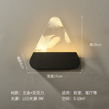 LED sala de estar cabezal de cama lámpara nórdica dormitorio balcón entrada comedor transfronterizo lámpara de pared Amazon escalera pasillo
